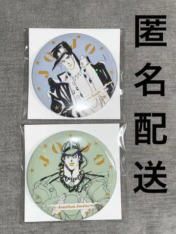 죠죠월드 죠죠의 기묘한 모험 홀로그램 캔뱃지 쿠죠 죠타로, 죠나단