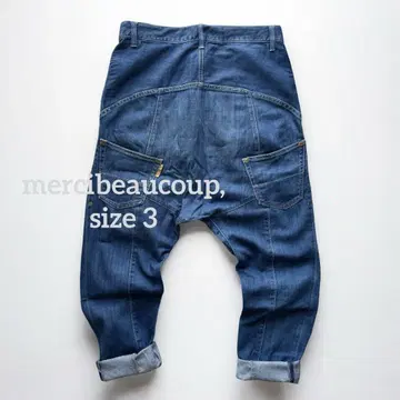 1510 mercibeaucoup 메르시보쿠 사루엘 팬츠 3
