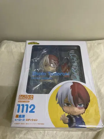 [나의 히어로 아카데미아] 토도로키 쇼토 / 넨도로이드