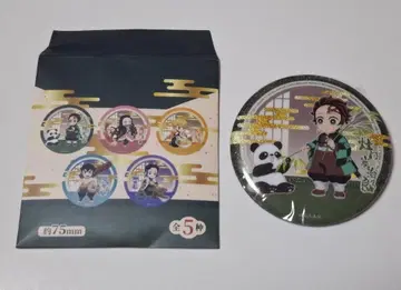 귀멸의 칼날 전 집중전 상하이 캔뱃지 카마도 탄지로