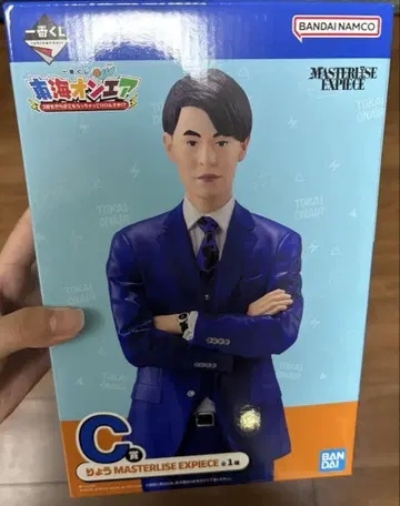 제일복권 도카이 온에어 료 피규어 C상