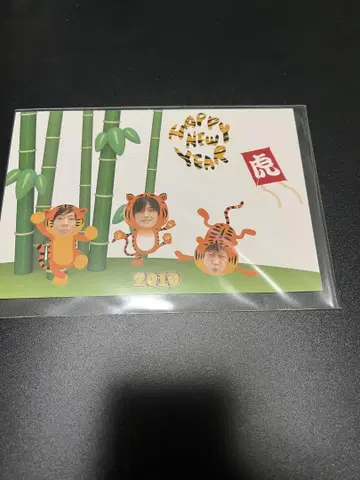 the pillows 버스터 군 엽서 2010