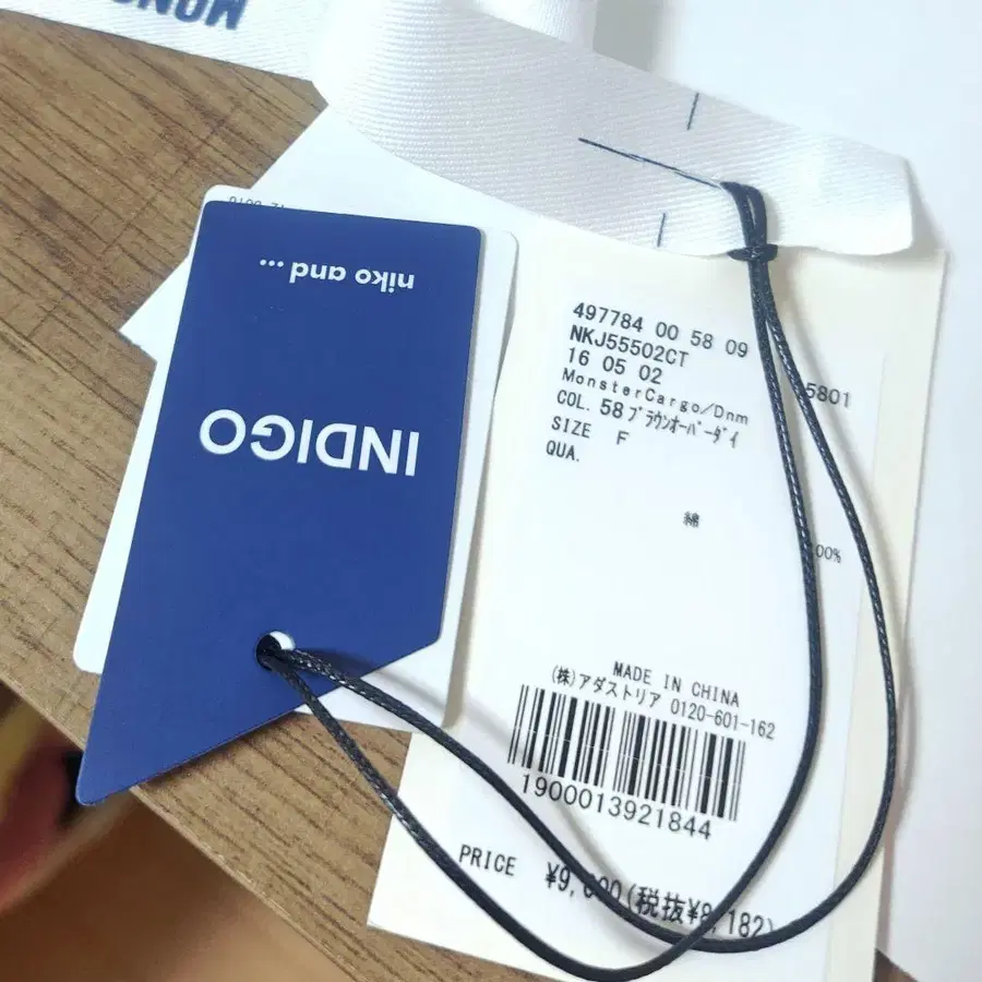 4번째 상품 이미지