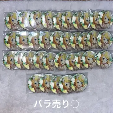 카가미네 린 30c 글리터 캔뱃지