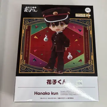 지박소년 하나코 군 넨도로이드돌 하나코 군