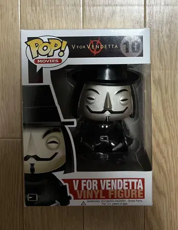 Funko POP V 포 벤데타 메탈릭 코믹콘 한정판