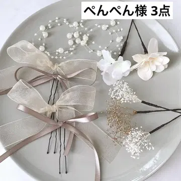 펭펭님 3점