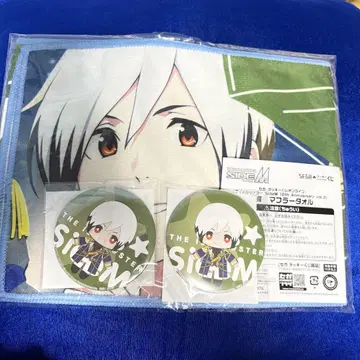 SEGA 럭키 쿠지 SideM 키타무라 소라 타월 캔뱃지 세트