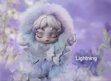 skullpanda L'impressionnisme Lightning
