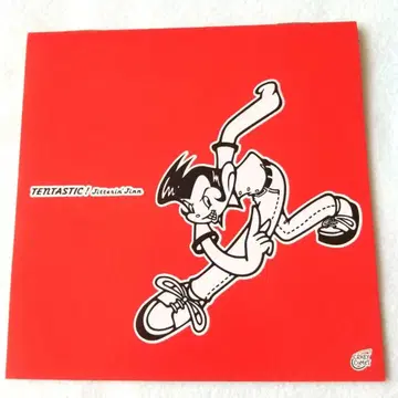 단종 JITTERIN'JINN (지터린 진) CD [TENTASTIC!]