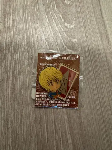 HUNTER x HUNTER 크라피카 핀 배지