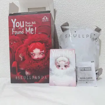 SKULLPANDA You found me! Darkness 스컬팬더