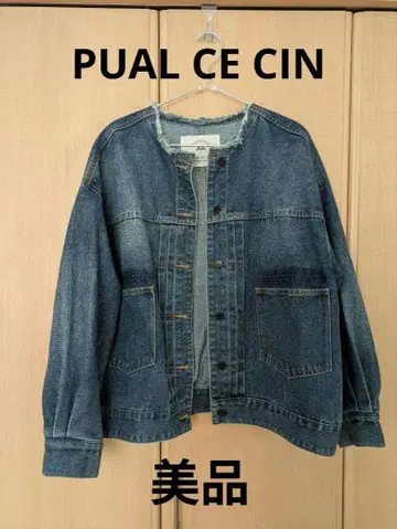 PUAL CE CIN 데님 자켓