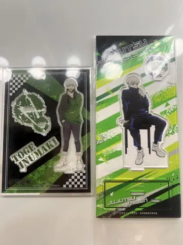 주술회전 이누마키 토게 아크릴 스탠드 2개 세트