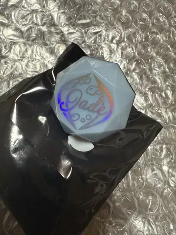 트위스테 브레이징 주얼 반지 라이트 제이드
