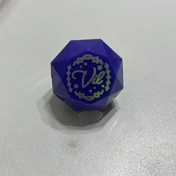 트위스테 브레이징 주얼 빌 린라이