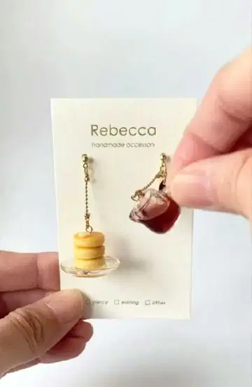 Rebecca 핸드메이드 귀걸이 핫케이크