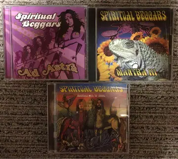 Spiritual Beggars 3장 세트