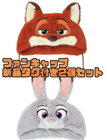 주토피아 주디 닉 팬캡 디즈니