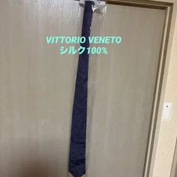 VITTORIO VENTO 네이비 도트 무늬 넥타이