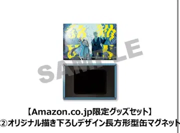 종천교단 오리지널 신작 디자인 직사각형 캔 마그넷 Amazon 혜택
