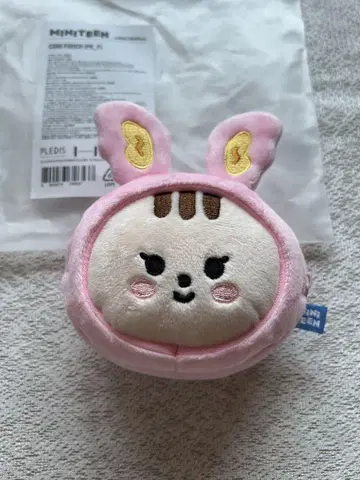 SEVENTEEN MINITEEN JJONGTORAM 코인 파우치