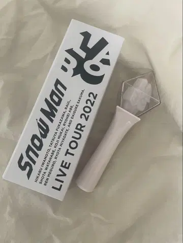 Snow Man 응원봉 LABO