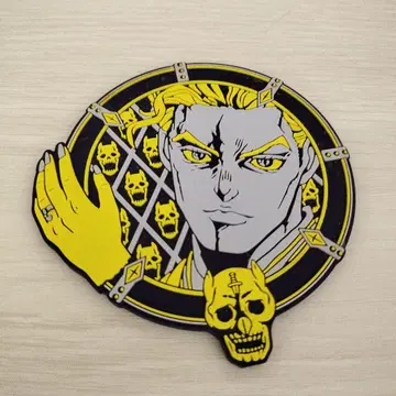 요시카게 키라 코스터