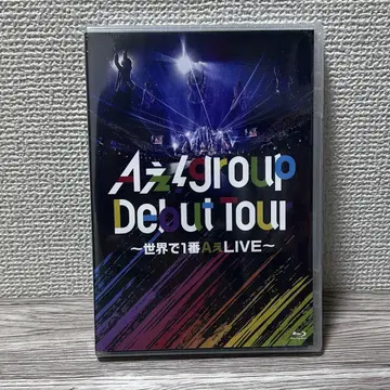 A! group 데뷔 Blu-ray