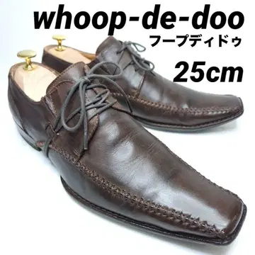 후프디두 스와로 모카신 브라운 25cm
