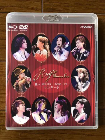 레이진 REIJIN -Showa Era- Blu-ray/DVD 2장 세트