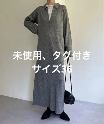 프론트 지퍼 니트 원피스 omekashi