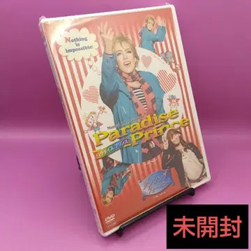 미개봉 다카라즈카 가극 월조 다카라즈카 대극장 ParadisePrince