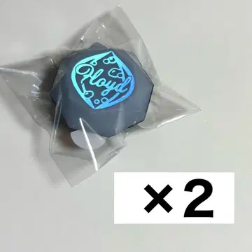 트위스테 브레이징 주얼 링 라이트 플로이드