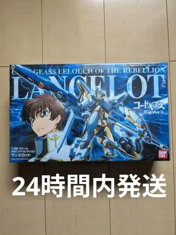 코드기어스 반역의 를르슈 ~ 랜슬롯