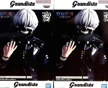 도쿄 구울 도쿄 구울 Grandista 카네키 켄 2점 세트