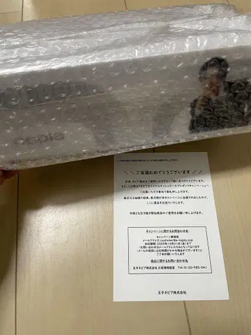 네피아 메구로 렌 티슈 케이스
