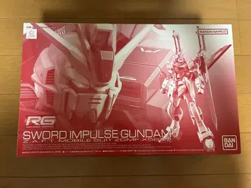 소드 임펄스 건담