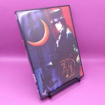 다카라즈카 가극단 소라구미 극장 드라마 시티 공연 A/L TCAD-170