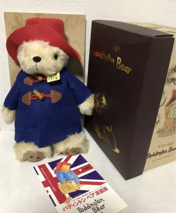 빈티지 패딩턴 베어 봉제 인형 박스형 한정품