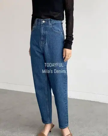 TODAYFUL Mila's Denim