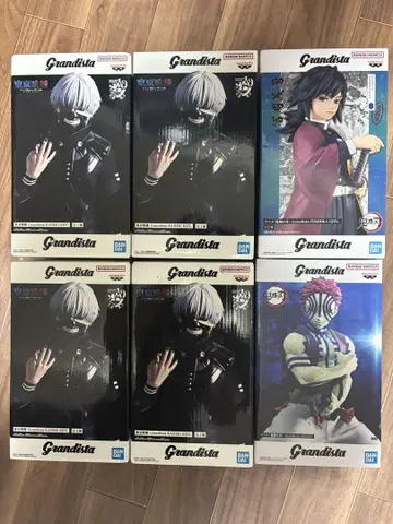 Grandista 6개 세트