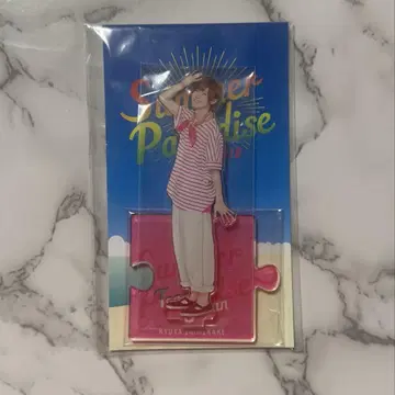 시치고산카케 타츠야 서머 파라다이스 아크릴 스탠드