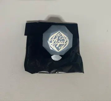트위스테 반지 라이트 아즐