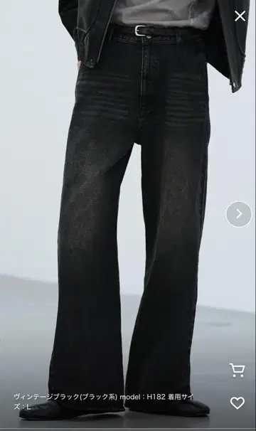 WYM LIDNM CURVED FLARE DENIM SLACKS