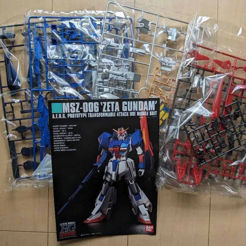 3번째 상품 이미지