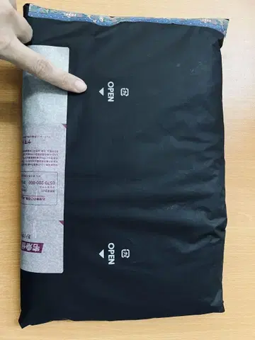 쿠마코님 포장 공지