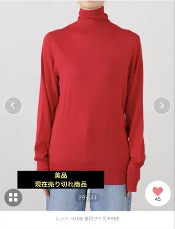 저널 스탠다드 랙 C/Si/Ca 텐셀 터틀넥 풀오버