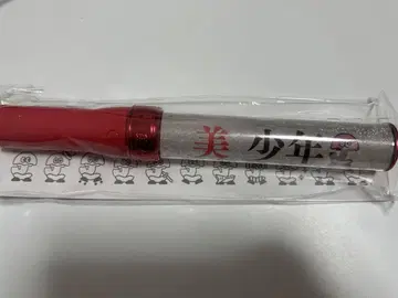 미소년 응원봉