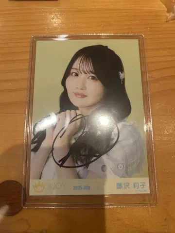 니앗조이 블루 하와이 레몬 후지사와 리코 친필 브로마이드 요리